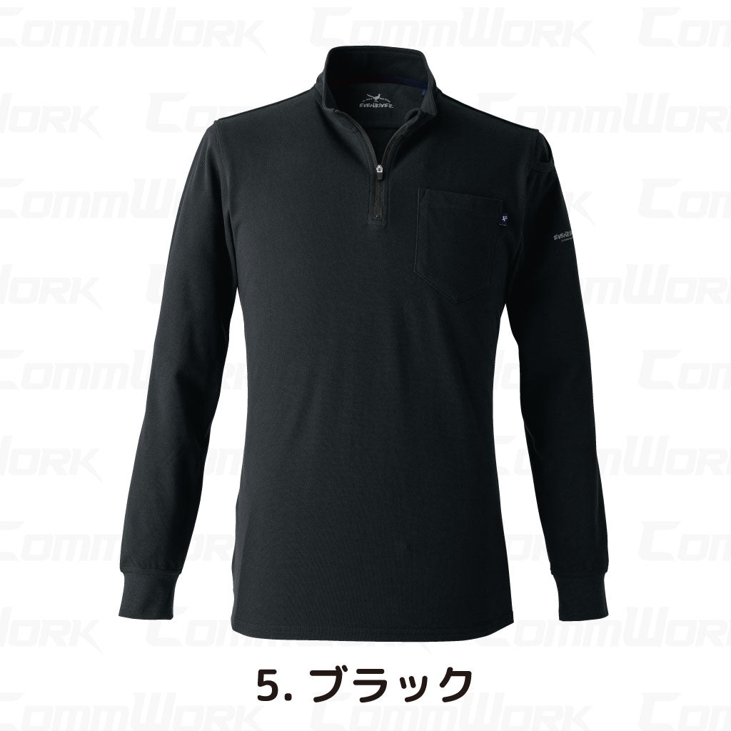 イーブンリバー NRS206 ヘビーウェイトジップネックTシャツ（長袖） やわらか肌触り 綿混 ジップネック 作業服 ロンT EVENRIVER