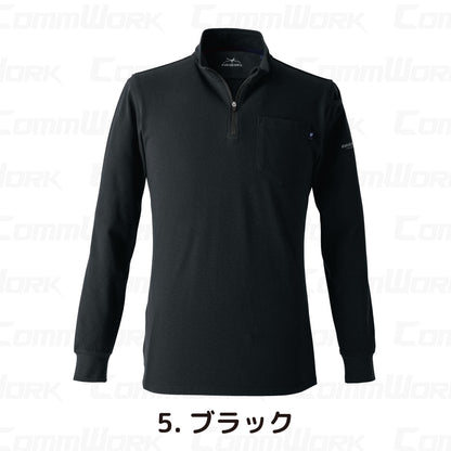 イーブンリバー NRS206 ヘビーウェイトジップネックTシャツ（長袖） やわらか肌触り 綿混 ジップネック 作業服 ロンT EVENRIVER