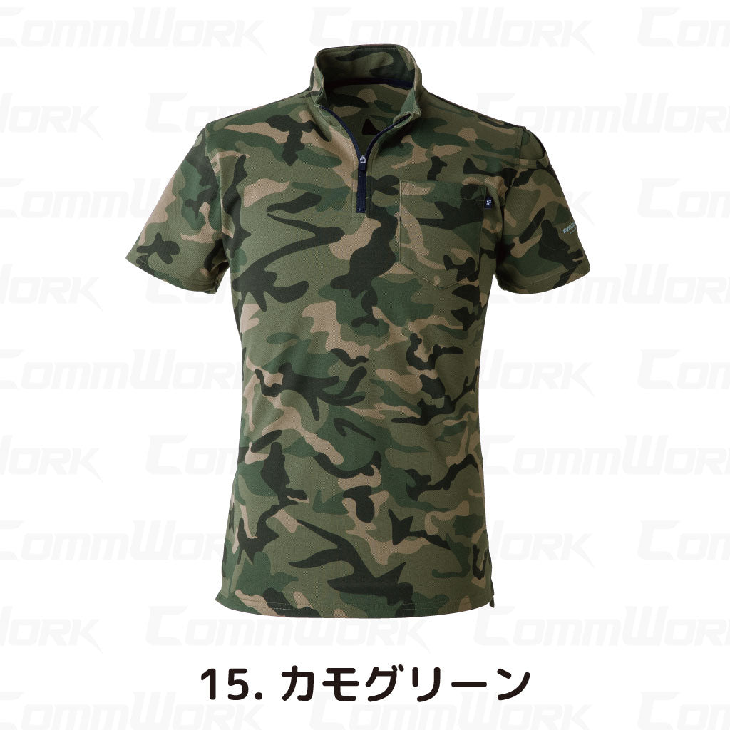 イーブンリバー NRS216 ヘビーウェイトジップネックTシャツ（半袖） やわらか肌触り 綿混 ジップネック 左肩ポケット付 作業服 半袖Tシャツ EVENRIVER