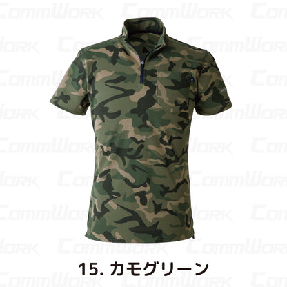 イーブンリバー NRS216 ヘビーウェイトジップネックTシャツ（半袖） やわらか肌触り 綿混 ジップネック 左肩ポケット付 作業服 半袖Tシャツ EVENRIVER