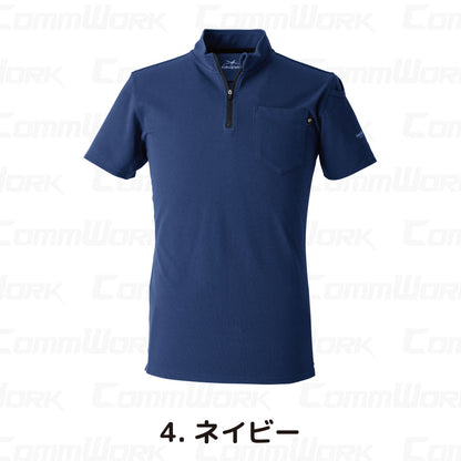 イーブンリバー NRS216 ヘビーウェイトジップネックTシャツ（半袖） やわらか肌触り 綿混 ジップネック 左肩ポケット付 作業服 半袖Tシャツ EVENRIVER