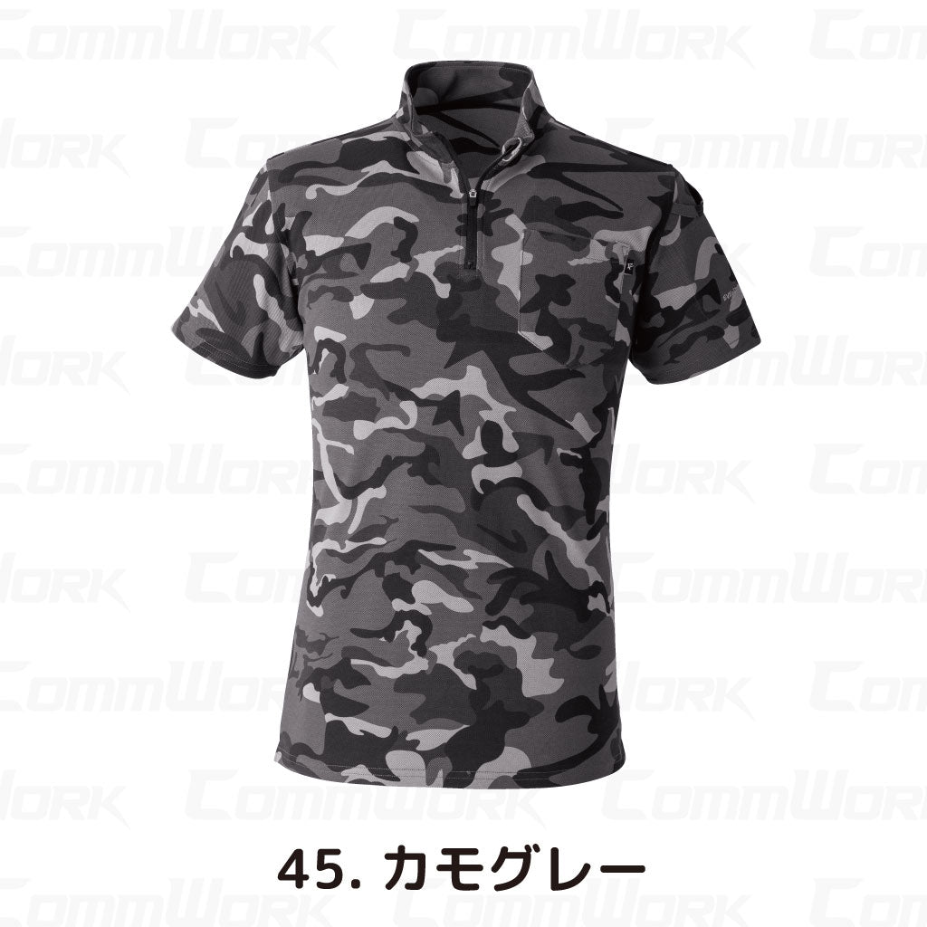 イーブンリバー NRS216 ヘビーウェイトジップネックTシャツ（半袖） やわらか肌触り 綿混 ジップネック 左肩ポケット付 作業服 半袖Tシャツ EVENRIVER