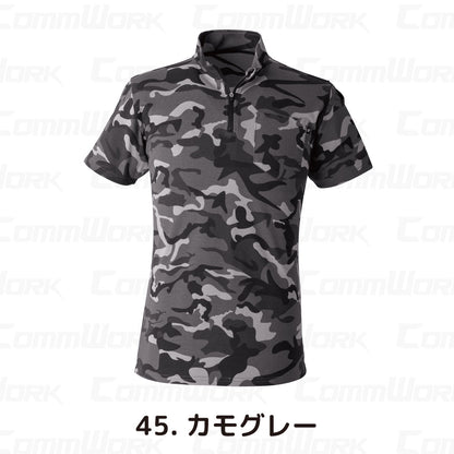 イーブンリバー NRS216 ヘビーウェイトジップネックTシャツ（半袖） やわらか肌触り 綿混 ジップネック 左肩ポケット付 作業服 半袖Tシャツ EVENRIVER