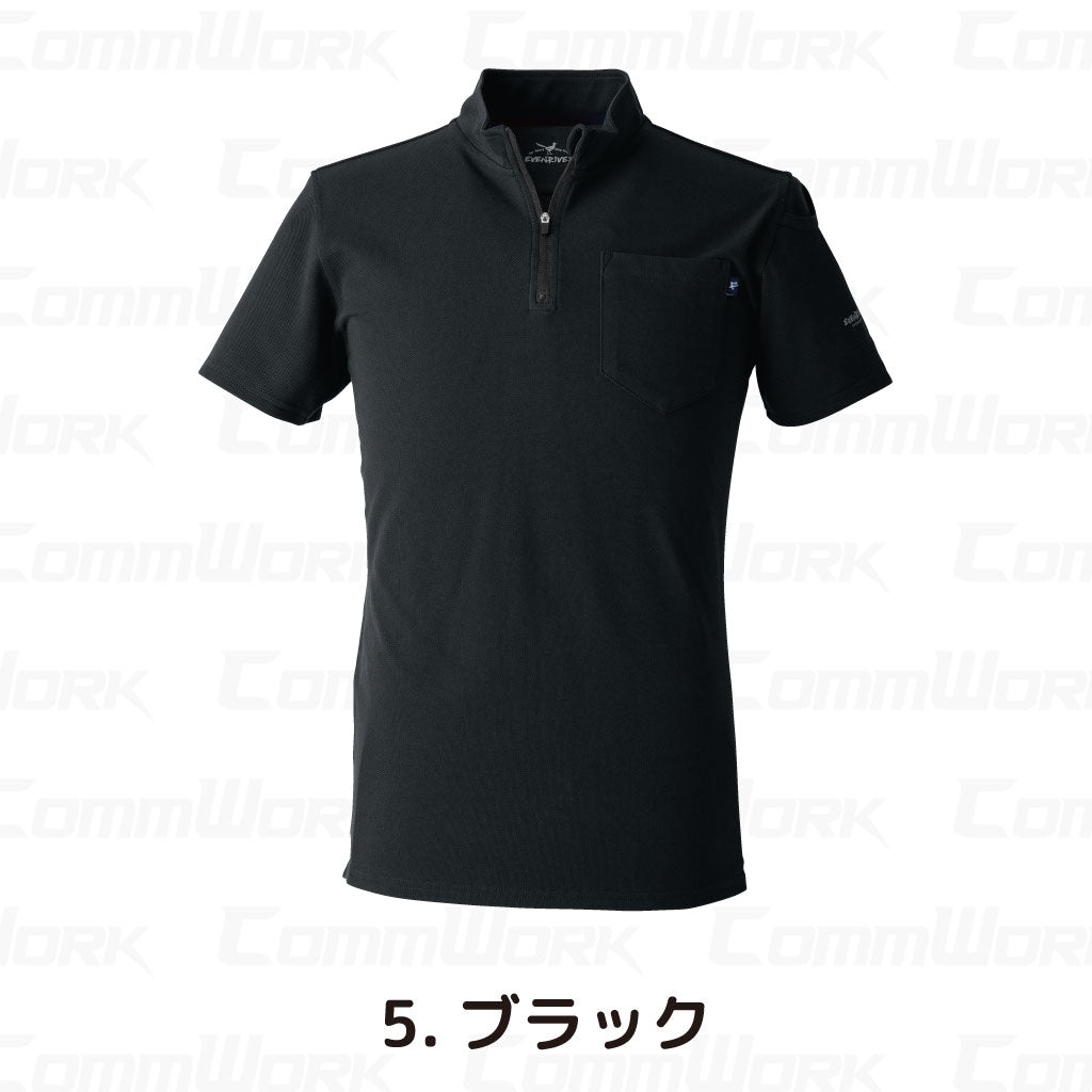 イーブンリバー NRS216 ヘビーウェイトジップネックTシャツ（半袖） やわらか肌触り 綿混 ジップネック 左肩ポケット付 作業服 半袖Tシャツ EVENRIVER