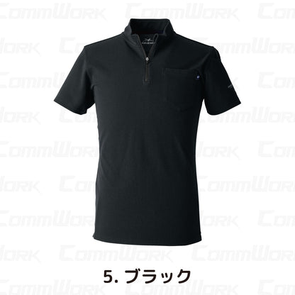 イーブンリバー NRS216 ヘビーウェイトジップネックTシャツ（半袖） やわらか肌触り 綿混 ジップネック 左肩ポケット付 作業服 半袖Tシャツ EVENRIVER