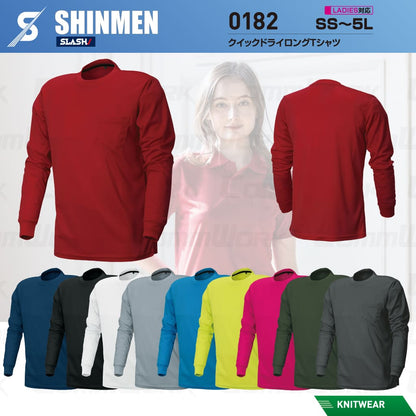 SHINMEN 0182 クイックドライロングTシャツ 長袖 吸汗速乾 ストレッチ 軽量 胸ポケット オールシーズン 作業服 Tシャツ