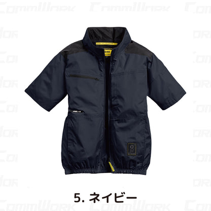 シンメン 05611 S-AIR サイドファンショートジャケット 半袖 トリプルアイスポケット搭載 着座対応 空調作業服