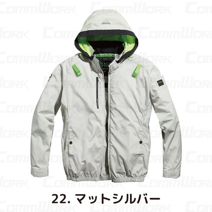シンメン 05640 S-AIR フードリペルジャケット 長袖 フード着脱可 撥水 UVカット トリプルアイスポケット搭載 空調作業服