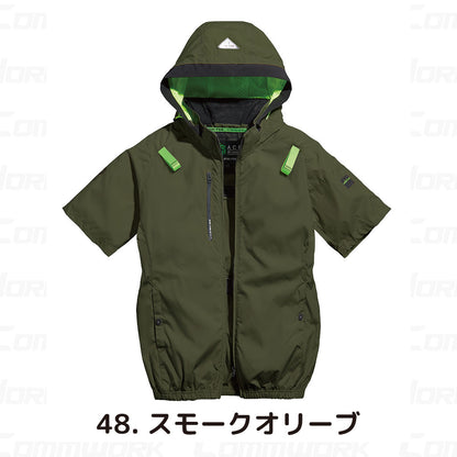 シンメン 05641 S-AIR フードリペルショートジャケット 半袖 撥水 UVカット トリプルアイスポケット搭載 空調作業服