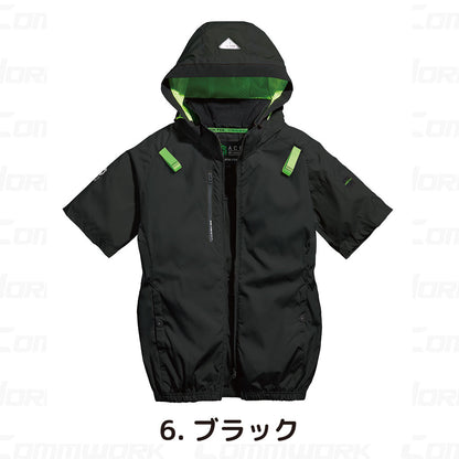 シンメン 05641 S-AIR フードリペルショートジャケット 半袖 撥水 UVカット トリプルアイスポケット搭載 空調作業服