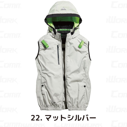 シンメン 05642 S-AIR フードリペルベスト フルハーネス対応 撥水 UVカット トリプルアイスポケット搭載 空調作業服