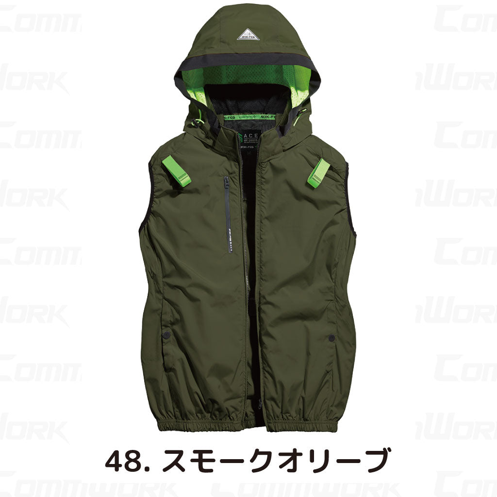 シンメン 05642 S-AIR フードリペルベスト フルハーネス対応 撥水 UVカット トリプルアイスポケット搭載 空調作業服