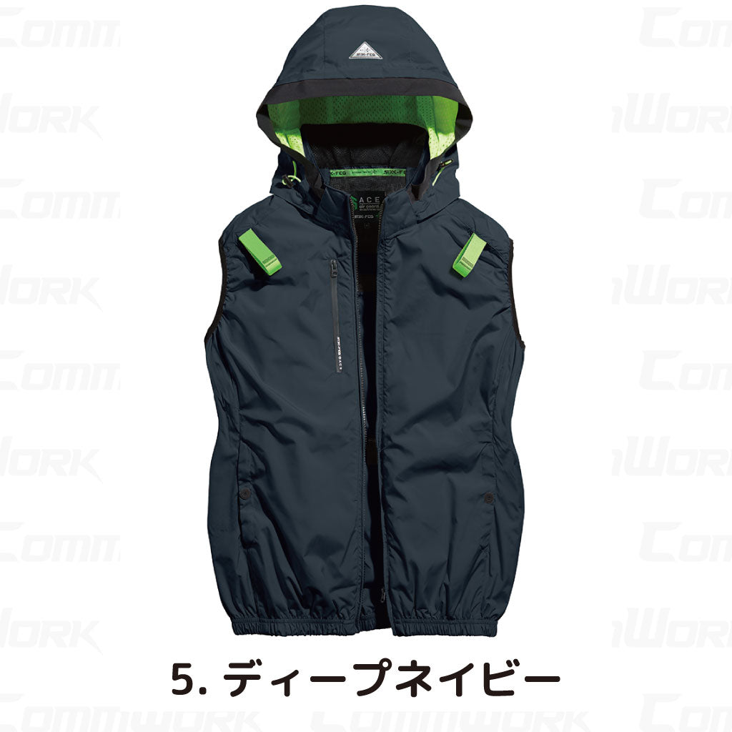 シンメン 05642 S-AIR フードリペルベスト フルハーネス対応 撥水 UVカット トリプルアイスポケット搭載 空調作業服