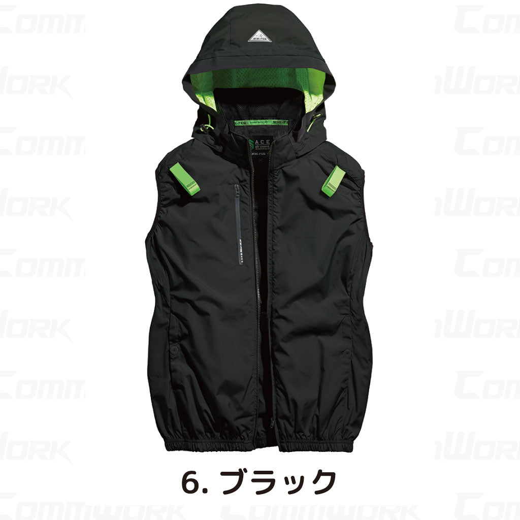 シンメン 05642 S-AIR フードリペルベスト フルハーネス対応 撥水 UVカット トリプルアイスポケット搭載 空調作業服