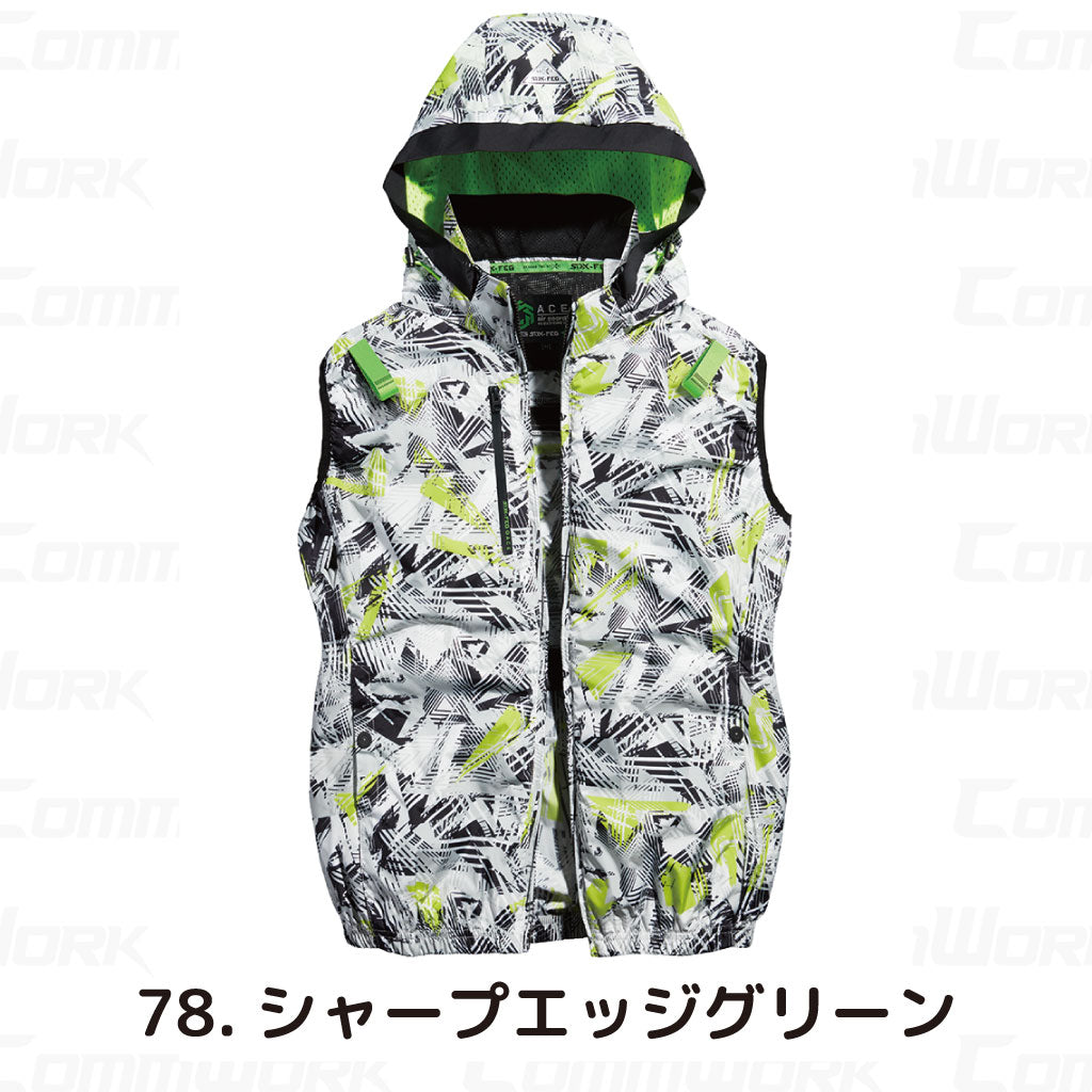 シンメン 05642 S-AIR フードリペルベスト フルハーネス対応 撥水 UVカット トリプルアイスポケット搭載 空調作業服