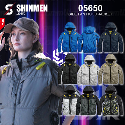 シンメン 05610 S-AIR サイドファンフードジャケット 長袖 フルハーネス対応 撥水 UVカット トリプルアイスポケット搭載 空調作業服