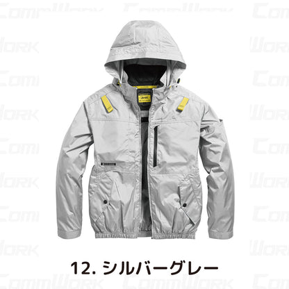 シンメン 05610 S-AIR サイドファンフードジャケット 長袖 フルハーネス対応 撥水 UVカット トリプルアイスポケット搭載 空調作業服