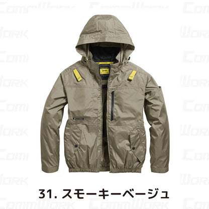 シンメン 05610 S-AIR サイドファンフードジャケット 長袖 フルハーネス対応 撥水 UVカット トリプルアイスポケット搭載 空調作業服