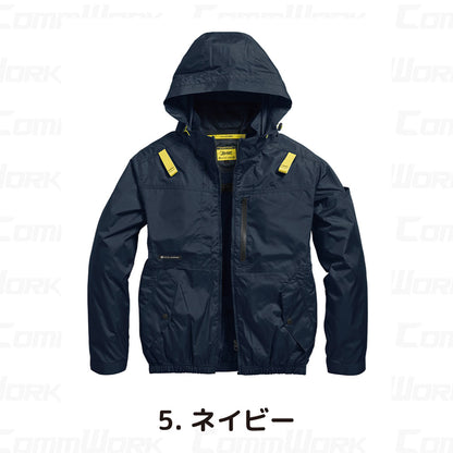 シンメン 05610 S-AIR サイドファンフードジャケット 長袖 フルハーネス対応 撥水 UVカット トリプルアイスポケット搭載 空調作業服