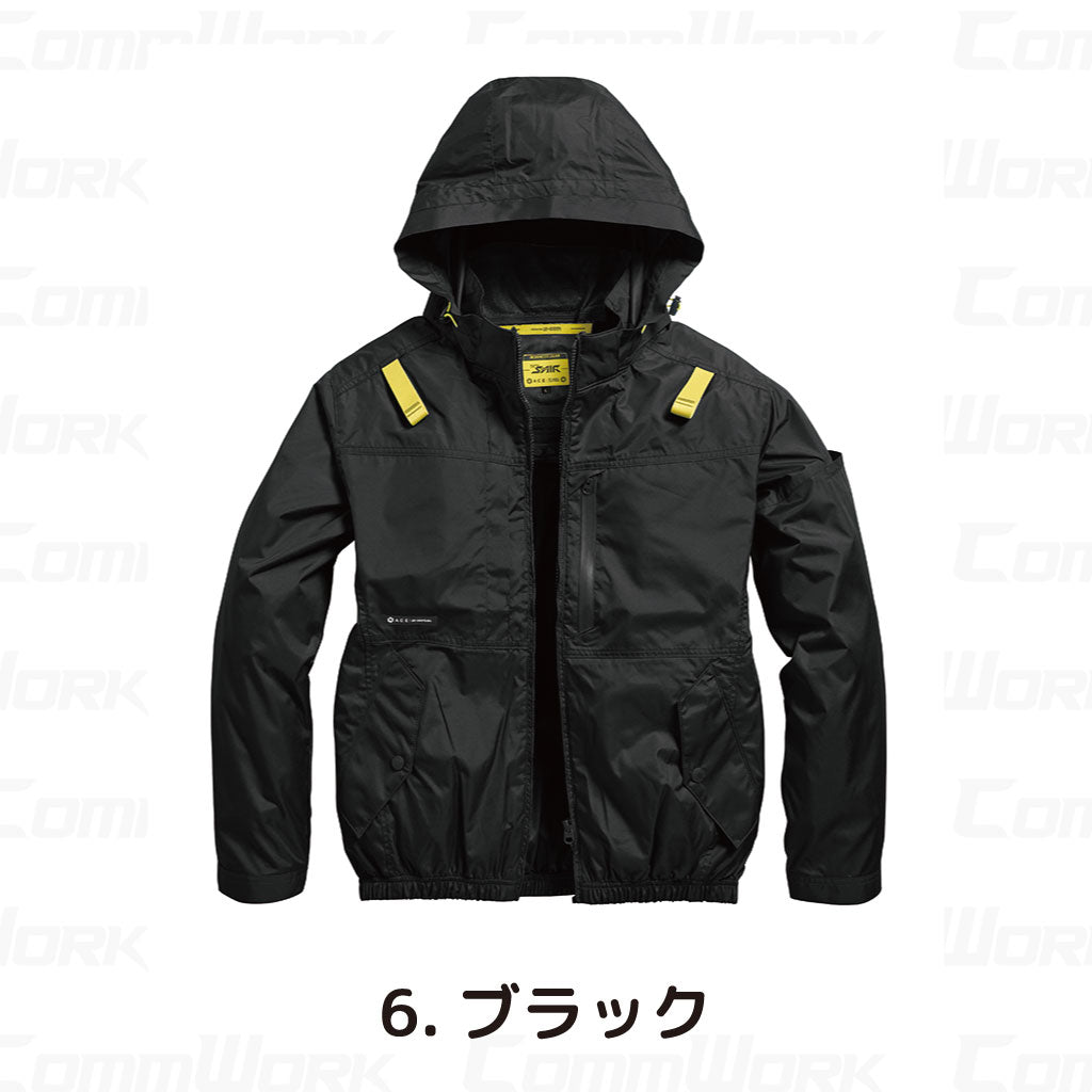 シンメン 05610 S-AIR サイドファンフードジャケット 長袖 フルハーネス対応 撥水 UVカット トリプルアイスポケット搭載 空調作業服