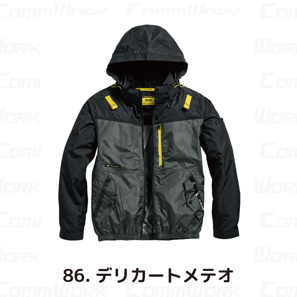 シンメン 05610 S-AIR サイドファンフードジャケット 長袖 フルハーネス対応 撥水 UVカット トリプルアイスポケット搭載 空調作業服