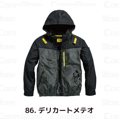 シンメン 05610 S-AIR サイドファンフードジャケット 長袖 フルハーネス対応 撥水 UVカット トリプルアイスポケット搭載 空調作業服