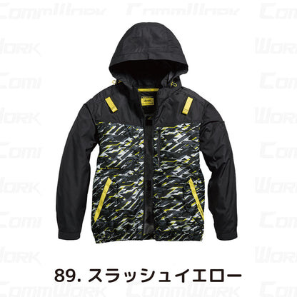 シンメン 05610 S-AIR サイドファンフードジャケット 長袖 フルハーネス対応 撥水 UVカット トリプルアイスポケット搭載 空調作業服
