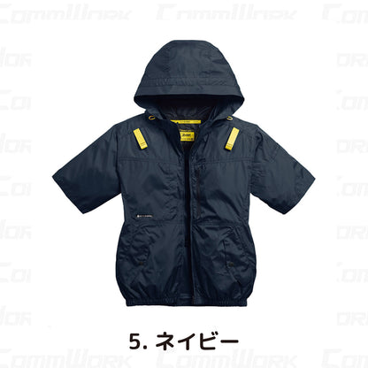 シンメン 05651 S-AIR サイドファンフードショートジャケット 半袖 フルハーネス対応 撥水 UVカット トリプルアイスポケット搭載 空調作業服