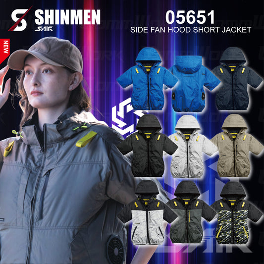 シンメン 05651 S-AIR サイドファンフードショートジャケット 半袖 フルハーネス対応 撥水 UVカット トリプルアイスポケット搭載 空調作業服