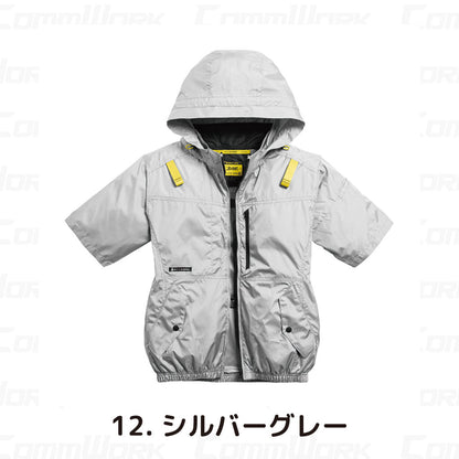 シンメン 05651 S-AIR サイドファンフードショートジャケット 半袖 フルハーネス対応 撥水 UVカット トリプルアイスポケット搭載 空調作業服