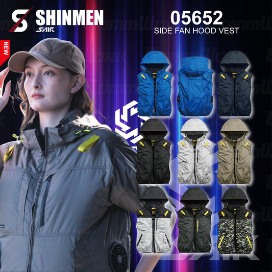 シンメン 05652 S-AIR サイドファンフードベスト フルハーネス対応 撥水 UVカット トリプルアイスポケット搭載 空調作業服