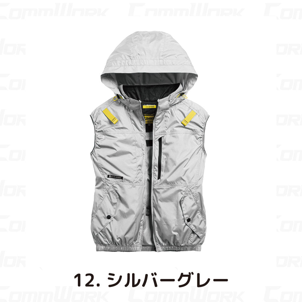 シンメン 05652 S-AIR サイドファンフードベスト フルハーネス対応 撥水 UVカット トリプルアイスポケット搭載 空調作業服