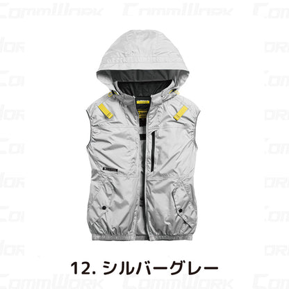 シンメン 05652 S-AIR サイドファンフードベスト フルハーネス対応 撥水 UVカット トリプルアイスポケット搭載 空調作業服