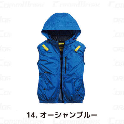 シンメン 05652 S-AIR サイドファンフードベスト フルハーネス対応 撥水 UVカット トリプルアイスポケット搭載 空調作業服