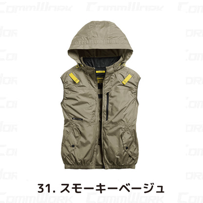 シンメン 05652 S-AIR サイドファンフードベスト フルハーネス対応 撥水 UVカット トリプルアイスポケット搭載 空調作業服