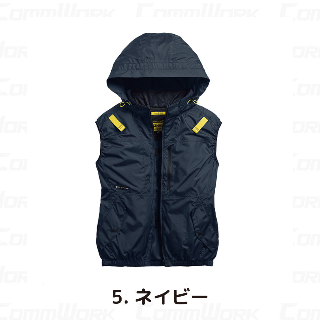 シンメン 05652 S-AIR サイドファンフードベスト フルハーネス対応 撥水 UVカット トリプルアイスポケット搭載 空調作業服