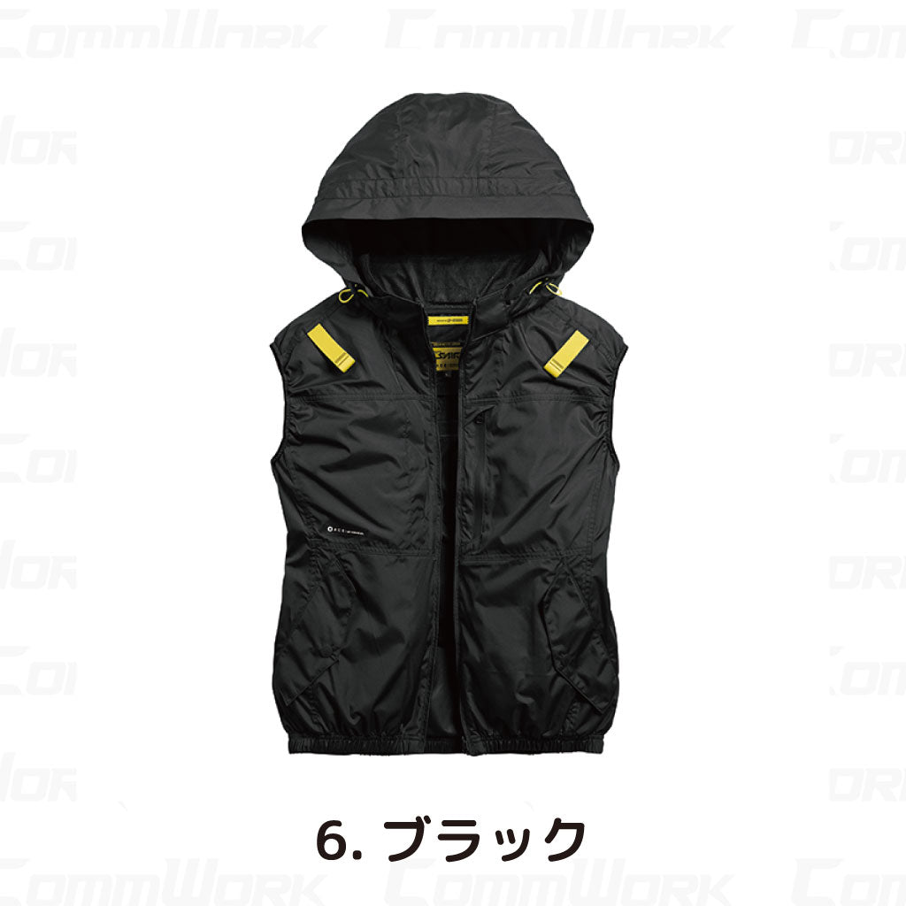 シンメン 05652 S-AIR サイドファンフードベスト フルハーネス対応 撥水 UVカット トリプルアイスポケット搭載 空調作業服