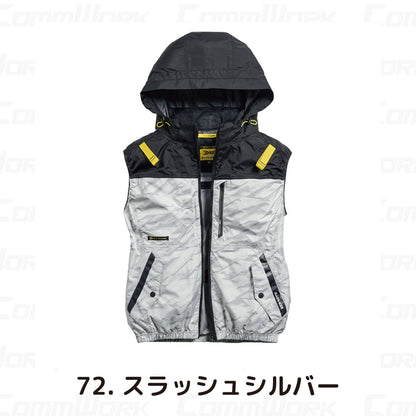 シンメン 05652 S-AIR サイドファンフードベスト フルハーネス対応 撥水 UVカット トリプルアイスポケット搭載 空調作業服