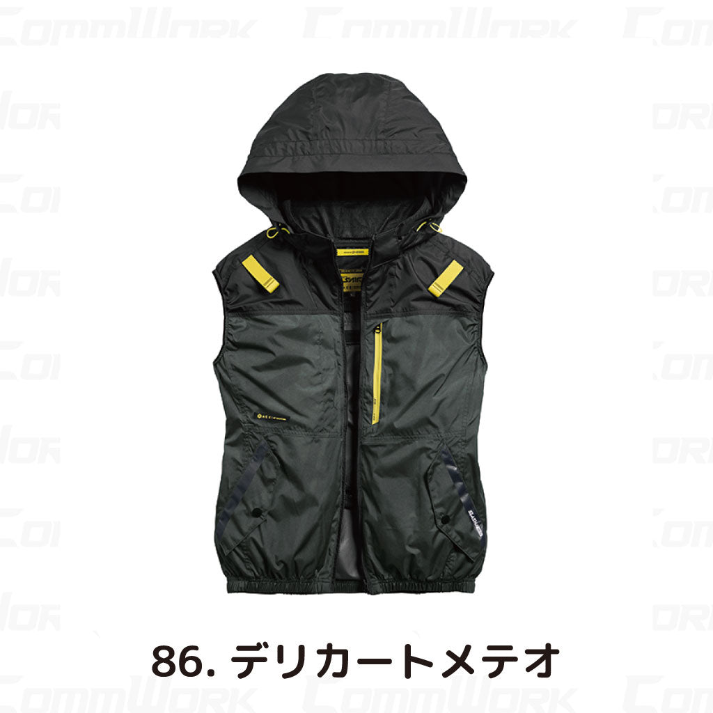 シンメン 05652 S-AIR サイドファンフードベスト フルハーネス対応 撥水 UVカット トリプルアイスポケット搭載 空調作業服