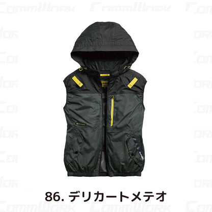 シンメン 05652 S-AIR サイドファンフードベスト フルハーネス対応 撥水 UVカット トリプルアイスポケット搭載 空調作業服