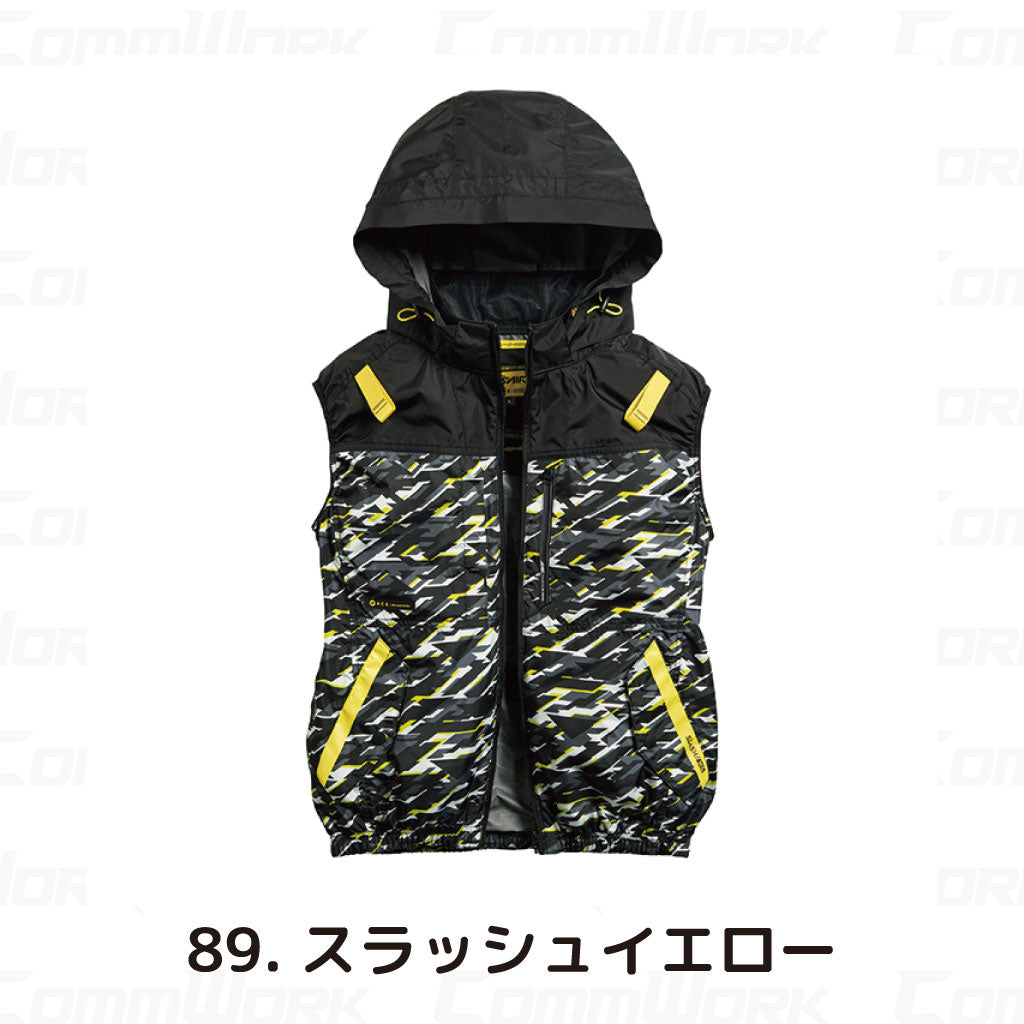 シンメン 05652 S-AIR サイドファンフードベスト フルハーネス対応 撥水 UVカット トリプルアイスポケット搭載 空調作業服