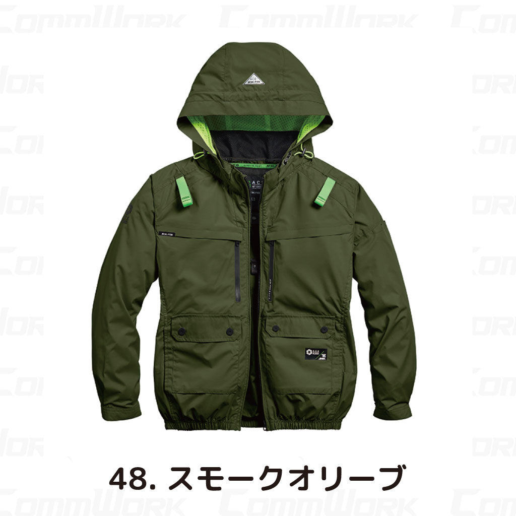 シンメン 05660 S-AIR 遮熱ハイポジフードジャケット 長袖 裏チタン加工 フルハーネス対応 トリプルアイスポケット搭載 空調作業服