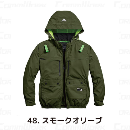 シンメン 05660 S-AIR 遮熱ハイポジフードジャケット 長袖 裏チタン加工 フルハーネス対応 トリプルアイスポケット搭載 空調作業服