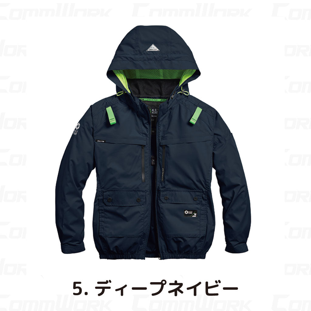 シンメン 05660 S-AIR 遮熱ハイポジフードジャケット 長袖 裏チタン加工 フルハーネス対応 トリプルアイスポケット搭載 空調作業服