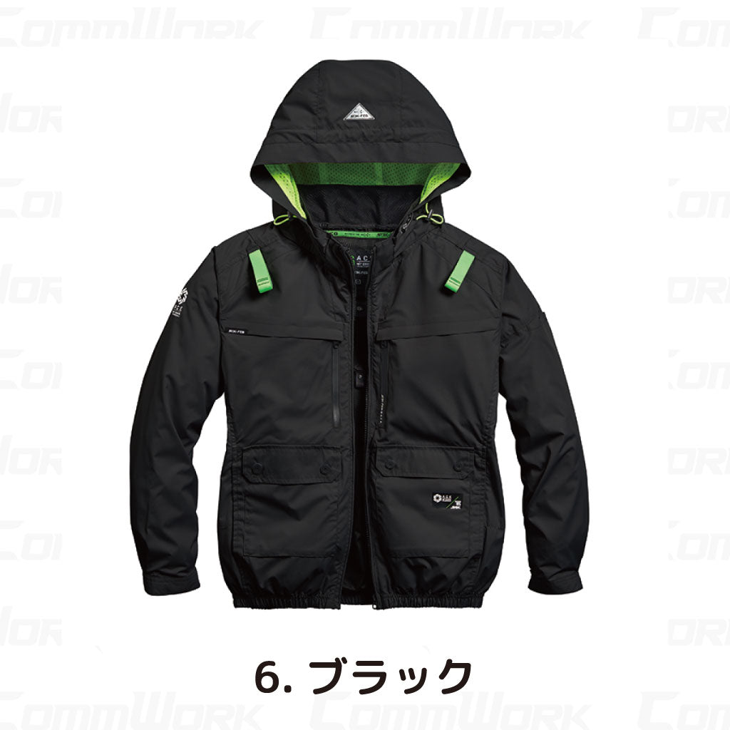 シンメン 05660 S-AIR 遮熱ハイポジフードジャケット 長袖 裏チタン加工 フルハーネス対応 トリプルアイスポケット搭載 空調作業服