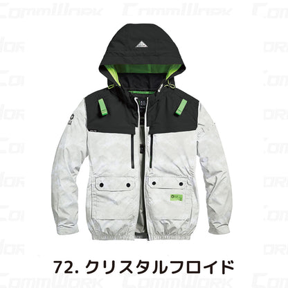 シンメン 05660 S-AIR 遮熱ハイポジフードジャケット 長袖 裏チタン加工 フルハーネス対応 トリプルアイスポケット搭載 空調作業服