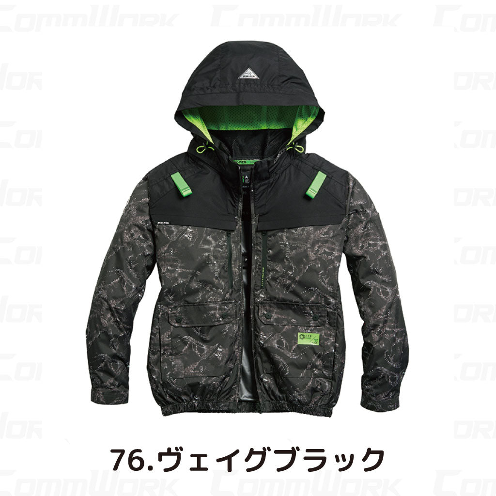 シンメン 05660 S-AIR 遮熱ハイポジフードジャケット 長袖 裏チタン加工 フルハーネス対応 トリプルアイスポケット搭載 空調作業服