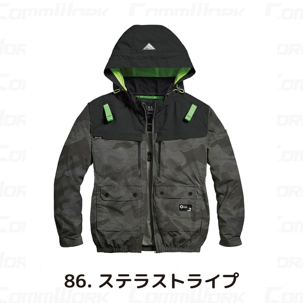 シンメン 05660 S-AIR 遮熱ハイポジフードジャケット 長袖 裏チタン加工 フルハーネス対応 トリプルアイスポケット搭載 空調作業服