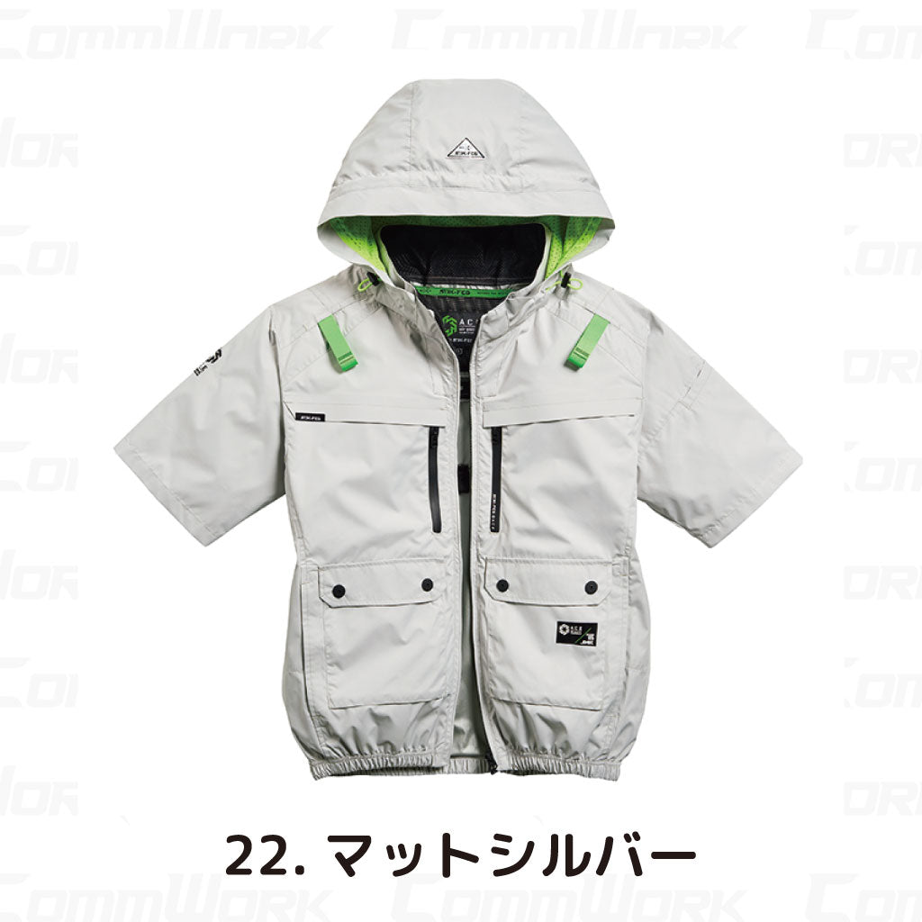 シンメン 05661 S-AIR 遮熱ハイポジフードショートジャケット 半袖 裏チタン加工 フルハーネス対応 トリプルアイスポケット搭載 空調作業服