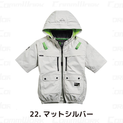 シンメン 05661 S-AIR 遮熱ハイポジフードショートジャケット 半袖 裏チタン加工 フルハーネス対応 トリプルアイスポケット搭載 空調作業服